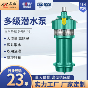 QD�༉��ˮ�� �����ͽ���øߓP���r�ù�ȹ��̴�������ˮ�C��