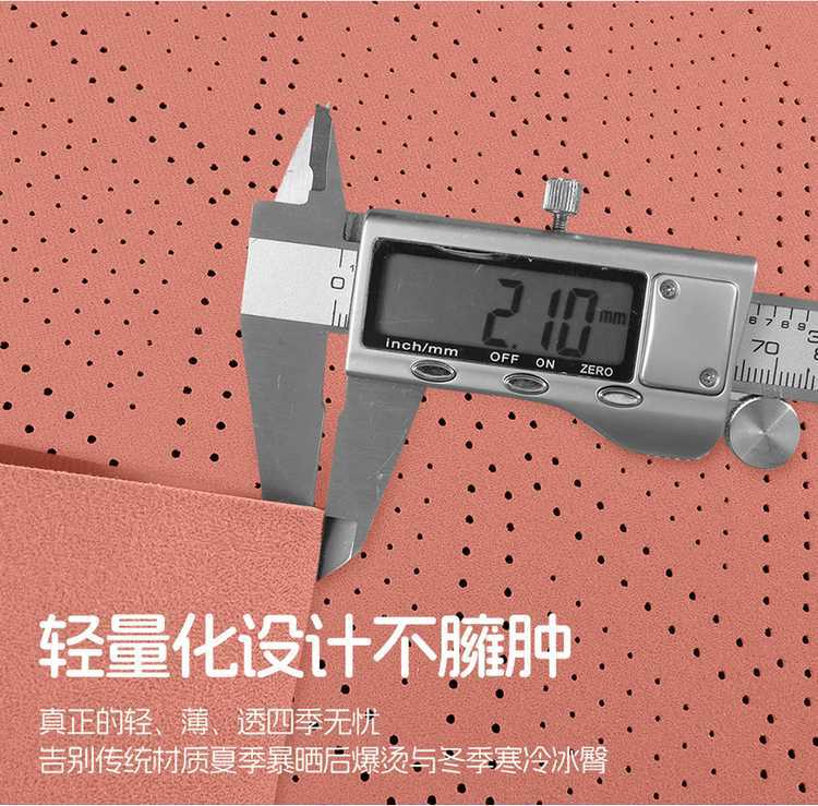 Fourth-generation Changan CS55PLUS special seat covers, 26 models of car seat cushions, suede saddle pads, breathable seat covers