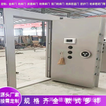 �n���Ҏ췿�T̼��p�T�����T�����Ұ�ȫ�T���ڙC�����I�T�S�Ҷ���