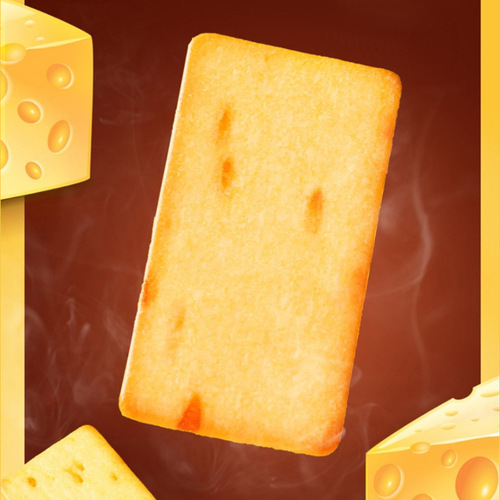 Rock-fired cheese crispy biscuits Japanese Internet celebrity crispy snacks office casual wholesale