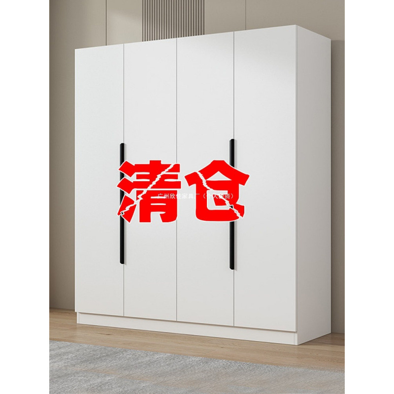 衣柜实木质家用卧室型儿童衣橱工厂直销简易组装出租房用经济柜子