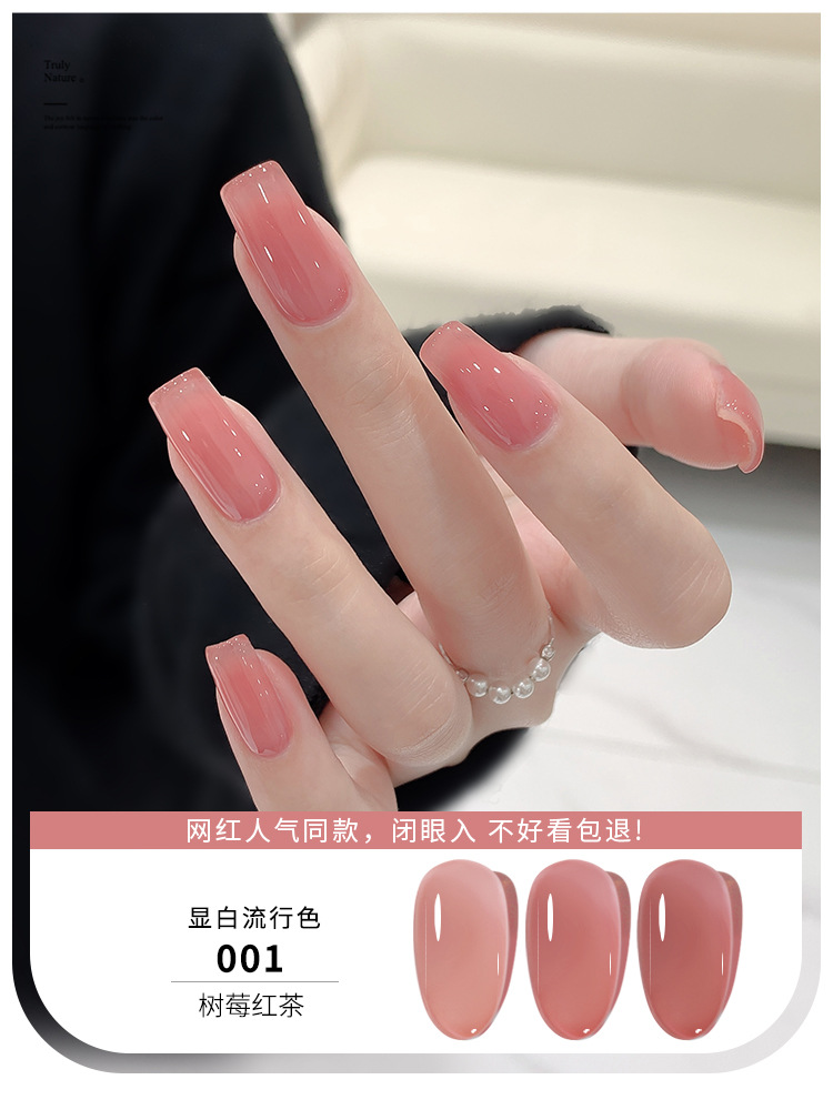 KaSi hielo transparente nude esmalte de uñas pegamento 2023 nuevo verano popular Jade grasa jalea transparente Rosa esmalte de uñas especial