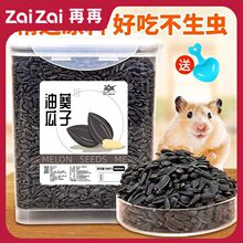 �}��Zʳ��ʳ�Ϳ�С�ڹ������Z��z�ܻ�֦��Zʳ�����Ʒ�I�Bʳ��
