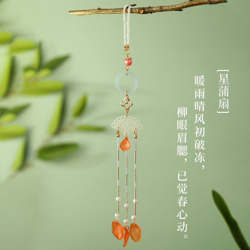 Antigüedades Cheongsam, tendencia nacional, temperamento, temperamento, colgante, broche, ropa de té Hanfu, borlas, retro, maquillaje chino, accesorios para mujeres