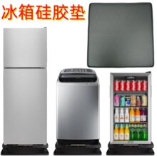 ������z�|  ϴ�C��©ˮ�؉| ���λ��������z�| ���m���z���o�|