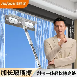 拖把、拖布桶;垃圾桶;扫把、簸箕