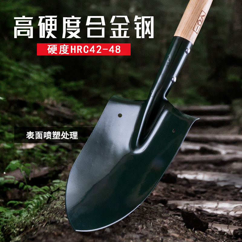 批发108B锰钢战备锹工兵铲205兵工铲子露营锹户外大号铁锹木柄锹