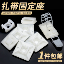 �̶������z���{��ճʽ3M��������HS�R�����P��λƬ늾��W��������