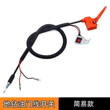 ������T���_�P�ֱ��ڿәC����C�������ͨ�õ���_�P���ɿ�����