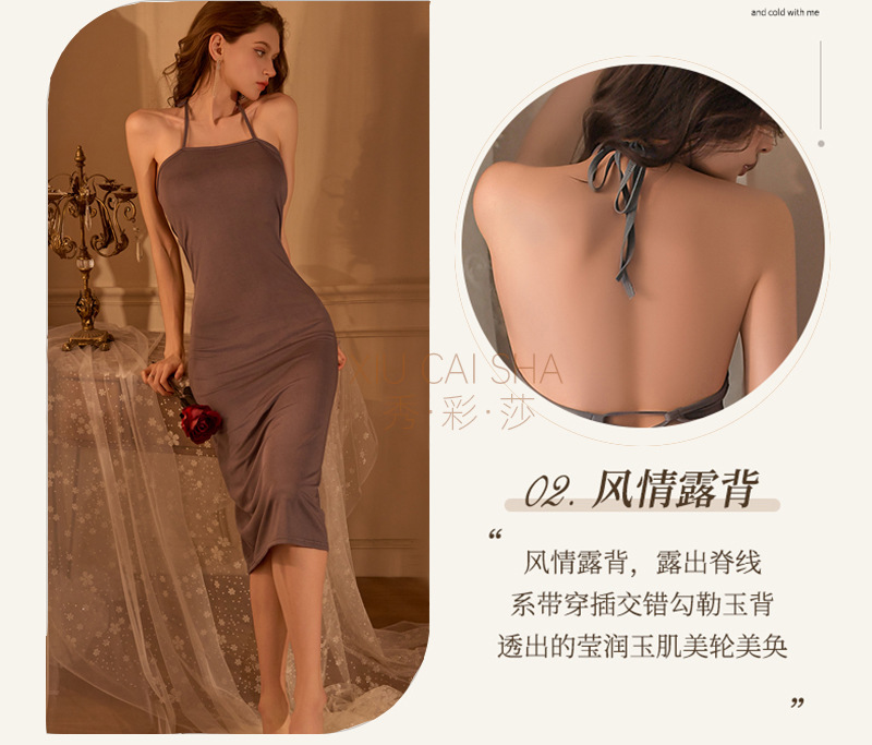 Halter Neck Lace-Up Long Babydoll with Open Back, Black Polyester, One Size — detail image 8