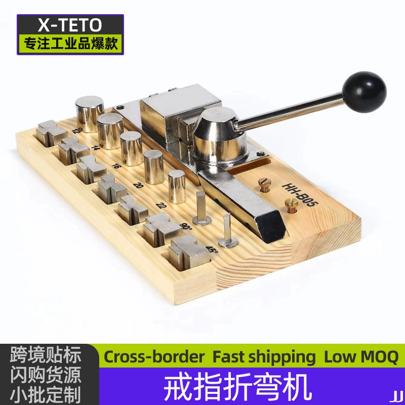 Машина для гибки золота, серебра, меди, железа, машина для гибки металла, машина для формирования колец своими руками, машина для округления ювелирных изделий, машина для гибки полосок