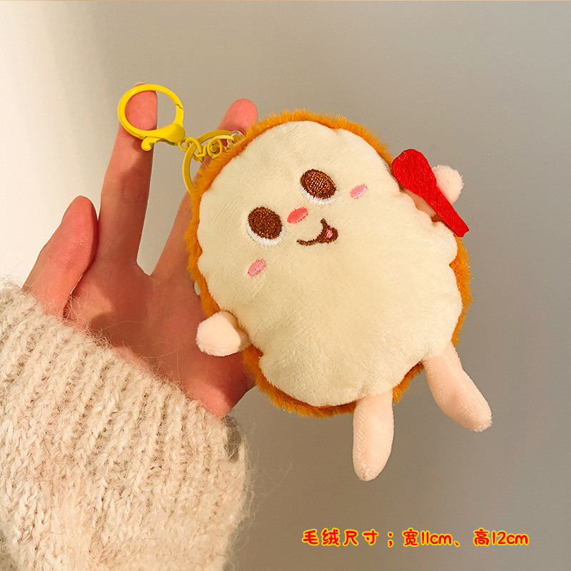 イベントの屋台用の小さなギフト、かわいいぬいぐるみペンダント、人形バックパック、キーホルダー、人形アクセサリー|undefined
