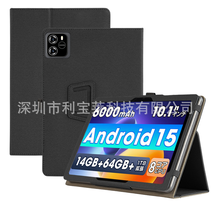 Suitable for Techzen Ht20 10.1inch Tablet Protective Case, Techzen Ht20 All-Inclusive Anti-Fall Protective Case Suitable for Techzen Ht20 10.1inch Tablet Protective Case, Techzen Ht20 All-Inclusive Anti-Fall Protective Case