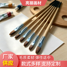 定制马毛木杆油画笔套装美术生绘画笔拉线笔水彩水粉丙烯油画排笔