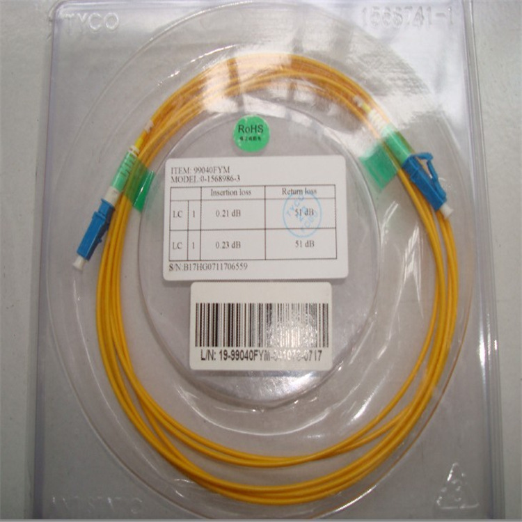 原装华为LC FC光纤交换机用光纤跳线华为质量稳定价格实在