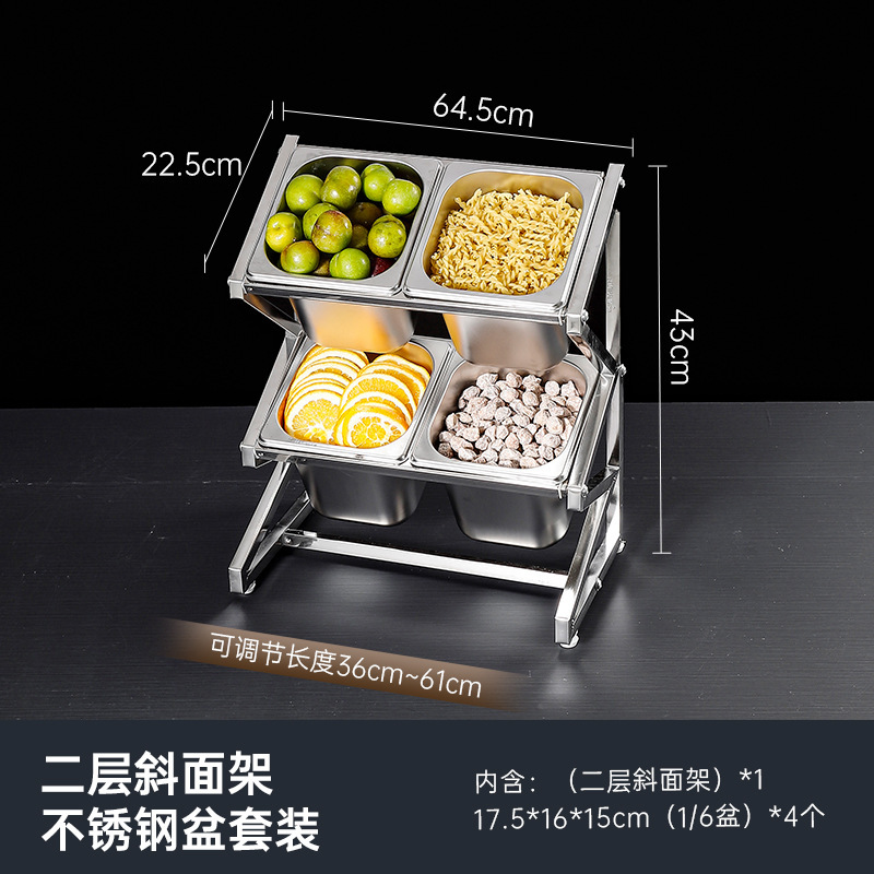 Caja de acero inoxidable multicapa de material pequeño porción de cuenca estante telescópico tienda de té de leche tienda de hot pot comidas cajas de frutas de material pequeño image 16