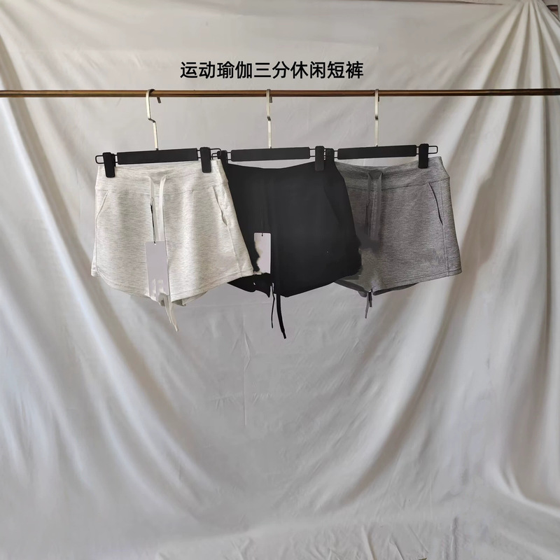 2026 Summer New Style Solid Color Elastic Waist Air Cotton Three-Quarter Pants Simple and Comfortable Sports Yoga Short Pants for Women Wholesale