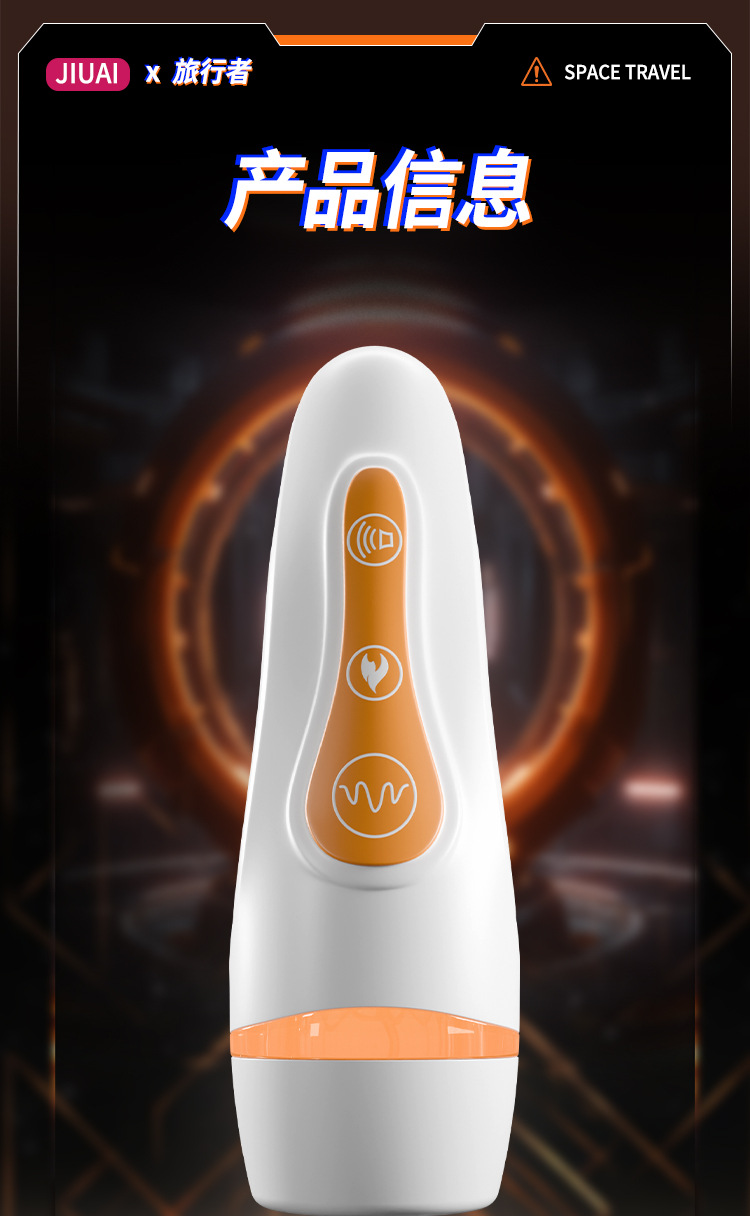 Electric Clip-On Male Masturbator with Vibration, Sound and Warming — detail image 50