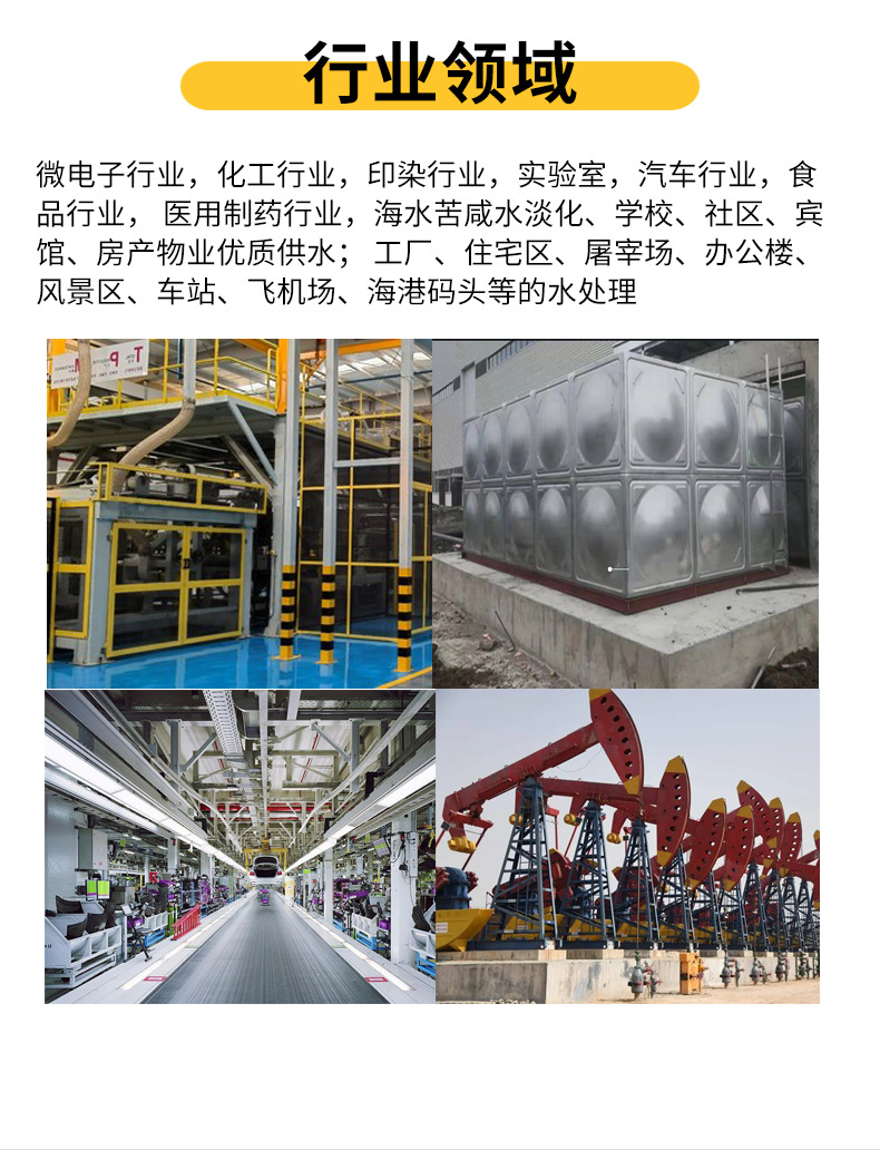 O1CN01UKfNbW1KkYrHb9g7t_!!1001351202-0-cib.jpg?__r__=1666338282677