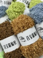 ̩��Ƥ�ݾ� 100g��ëƤ�ݾ�3��Ƥ�݇����� �ֹ��h��ë�q�� �����q