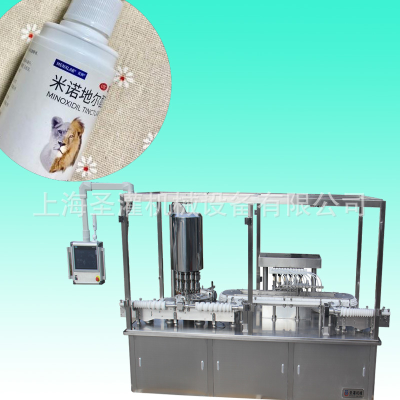 60毫升喷雾剂高速灌装生产线80克医用泡沫剂灌装生产线气雾罐设备