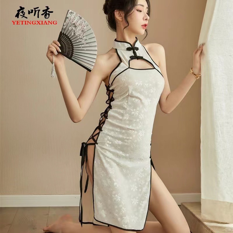 560 화이트