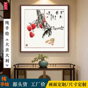 �󼪴������P���ڒ쮋ˮī�����L������֦�D��Ԣ������ʽd�쮋