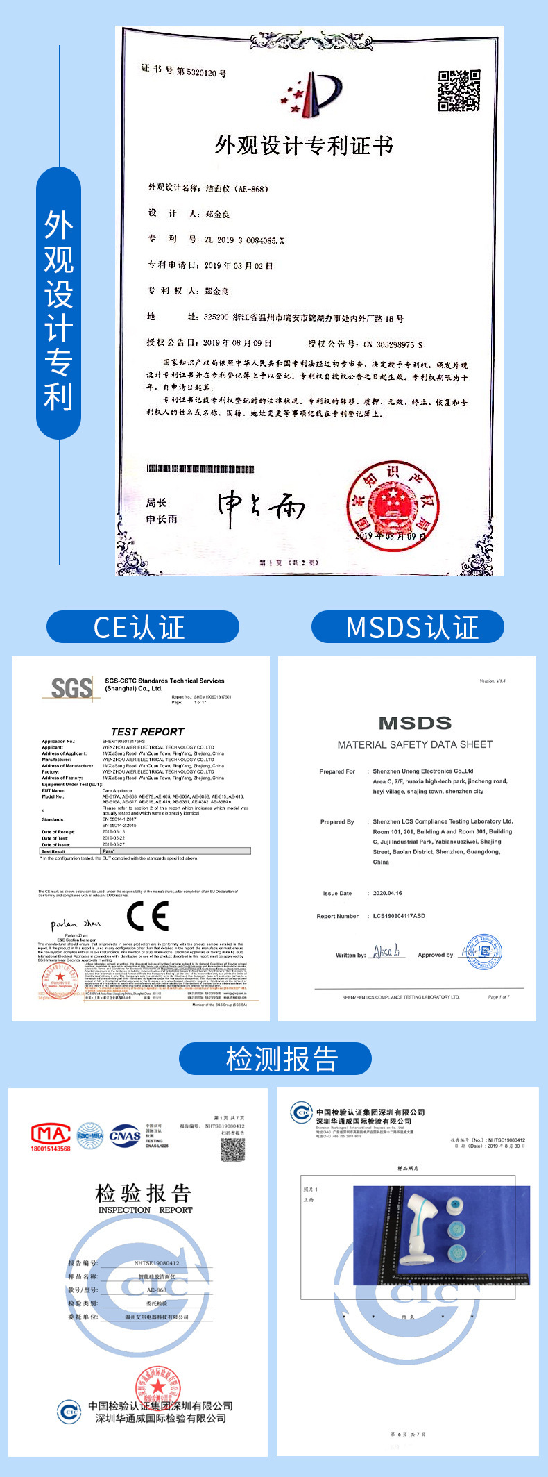 O1CN01W3UIDA1eo24jgzIlN_!!2202