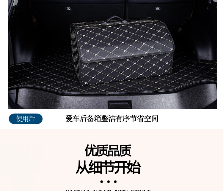 箱子_06