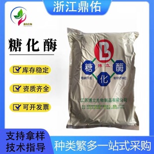�ǻ�ø ʳƷ���ǻ�ø �����ǵ���ø ø�Ƅ� 5-10�fø�� 2kg����