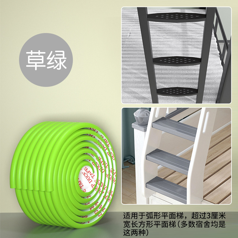 그래스 그린 W자형 풀프리 스티커 (뒷면 테이프가 가득 붙어있습니다)