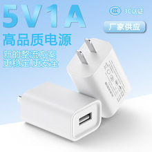 ���l5v1a3C�J�C����^�m��С��usb����^С����m�����֙C�����