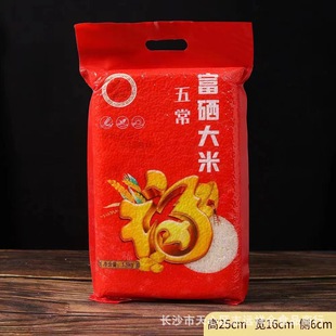 �峣��������1.5kg��հ��b�|������3�������׵���_�I��ӶYƷ