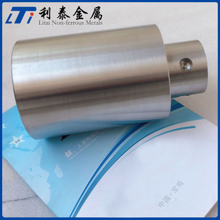 ���N⁺Ͻ��S�� ⁺Ͻ��S�� �͸��g��y�U ��ܷ�Ȧ �呼�