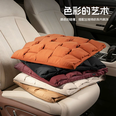 Seat cushion, seat cover | Toyota, Audi, breathable seat cushion covers