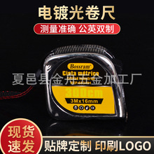 �價�Ӻ�䓾���ľ�����Üy�������׳�10m��Ӣ�Ƹ߾��Ⱥг�