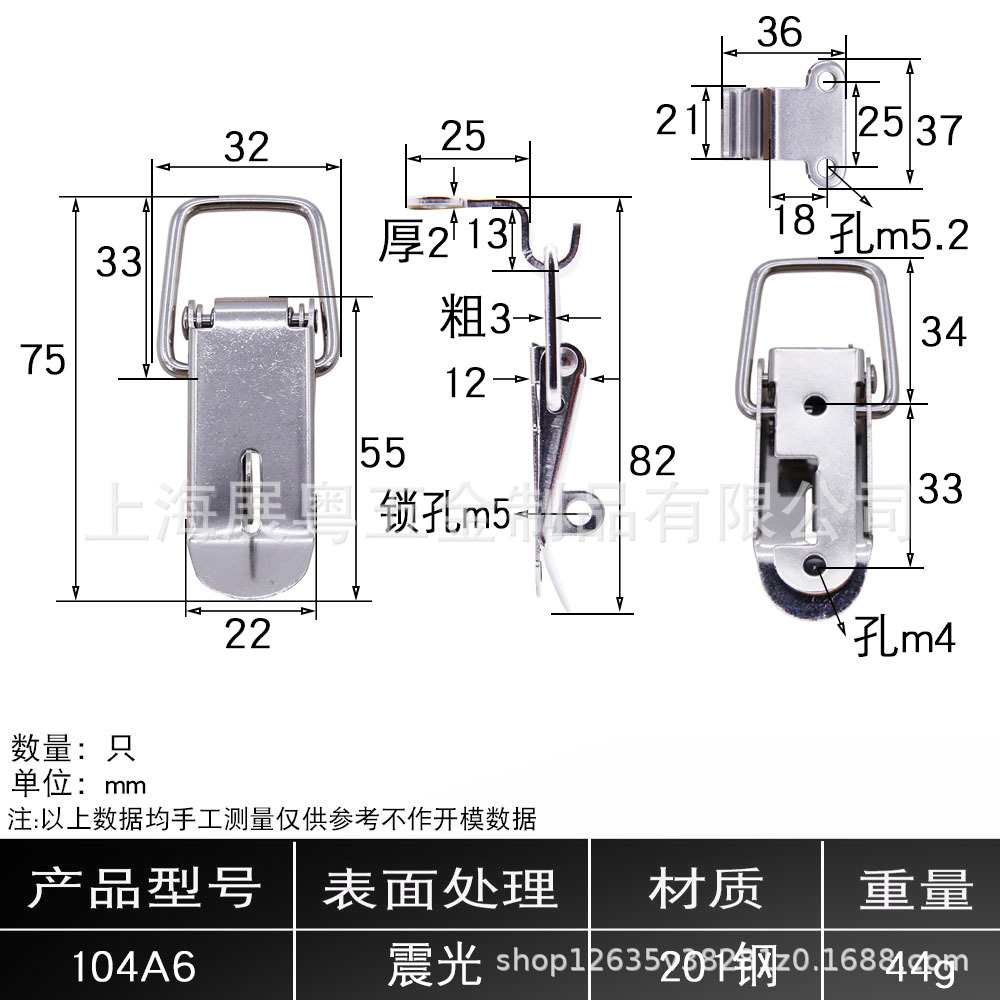 AW / Amwang acero inoxidable 304 spring buckle bloqueo industrial buckle accesorios de maleta buckle