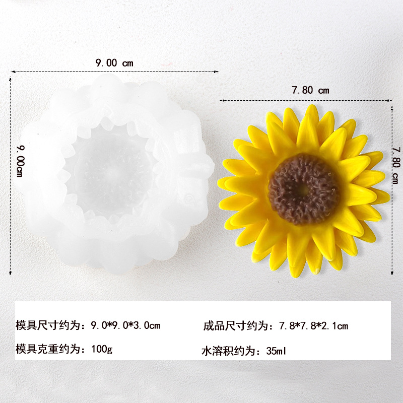 Sol tridimensional girasoles banana molde de goma de goma DIY perfumado tira magnética colgante de automóvil molde de goteo