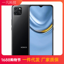 honor/榮耀暢玩20 4G手機大電池三網通智能手機暢玩20pro手機