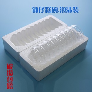 ���l���и�������Ժ������͸��������ϞС��N���{�ϵ��u�͵��׵�