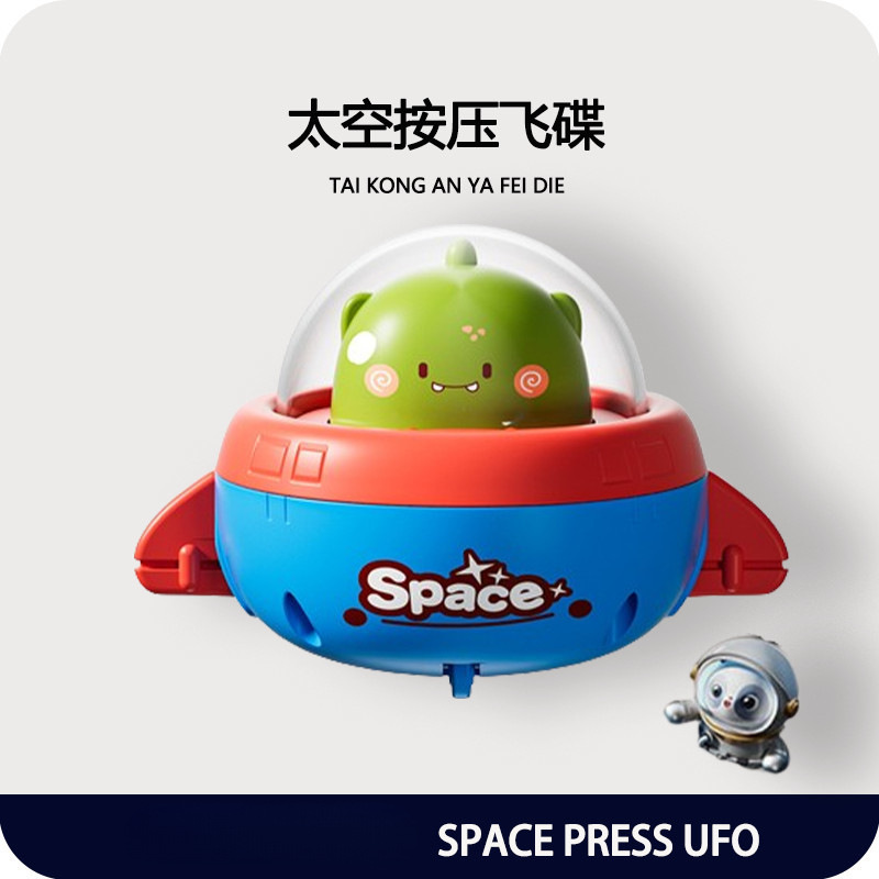 [업그레이드된 신형] 스타 다이노소어-그린