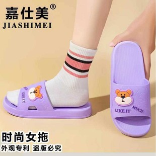 ������ֱ��811���sŮ��Ь�̈����П��u�Ҿ�ԡ�ҷ������e��Ь