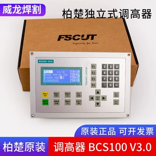 柏楚原装电容调高器BCS100 V3.0BCL-AMP激光切割机放大器Cypcut