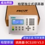 0bcl-ampbcs100放大器切割机电容