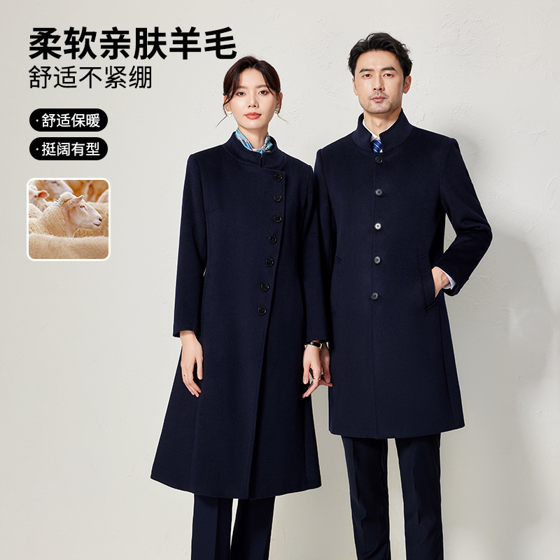 Men's and women's long wool coat with a stand-up collar, suitable for business attire and work. Factory stock available