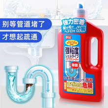 �ձ��M�ڹܵ���ͨ����ˮ���ܵ��RͰ�N��ˮ����ͨ��800g�ܵ���ͨ��