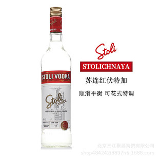 �K�B�t(Stoli) ��Ó�S����Ʒ��ؼӾư�KTV�ە������Ҿ�40��