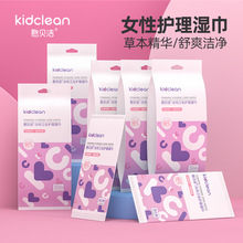 ��ؐ��Ů���o����˽̎��ˬ�坍��������Б���һ�����l�����