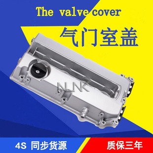 适用雪佛兰科鲁兹英朗铝气门室盖阀盖25197004 55564395 55558673-阿里巴巴