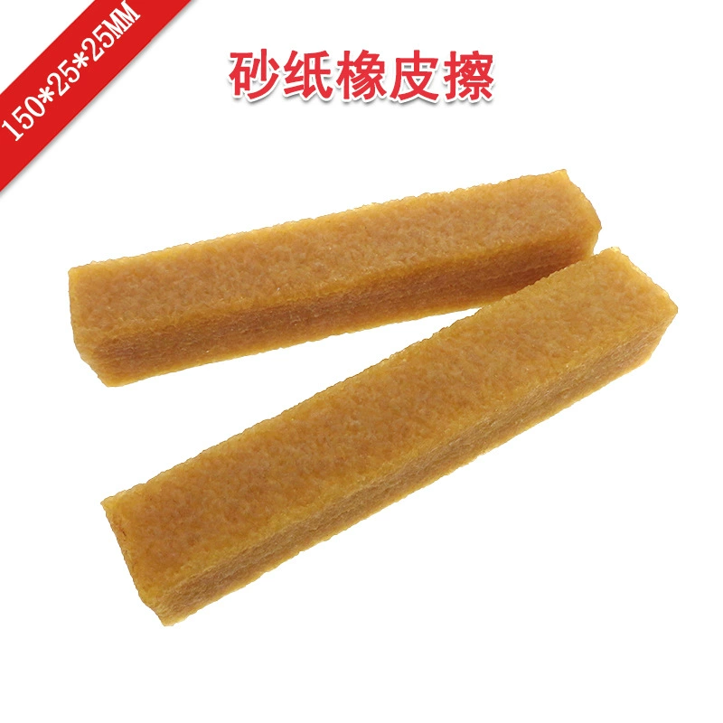 Hygienic eraser, matte skateboard